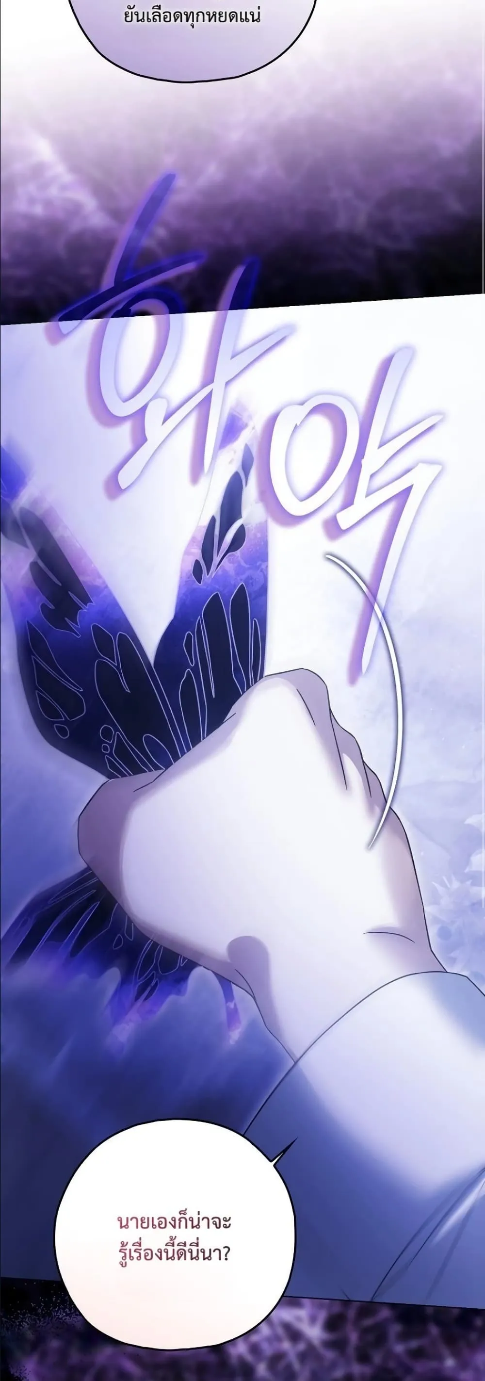 Manga-lc-com อ่านมังงะ อ่านการ์ตูน ออนไลน์ ฟรี Looking For The Villainess Contract Husband ตอนที่ 1 2 3 4 5 6 7 8 9 10 11 12 13 14 ฟรี ไม่มีโฆษณา Manga-lc - อ่าน มังงะ อ่าน การ์ตูน ออนไลน์ อ่านมังงะ ฟรี