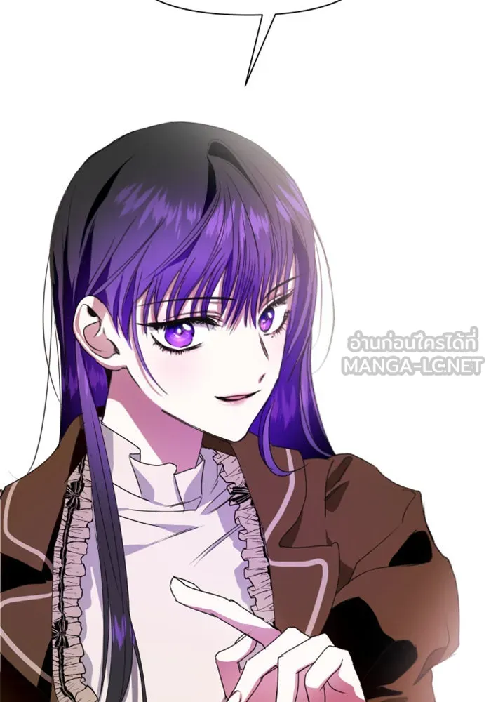 ชิงชีวิตพลิกลิขิตชะตา ตอนที่ 13 ควีนกับเบี้ย (2) รูปที่ 81