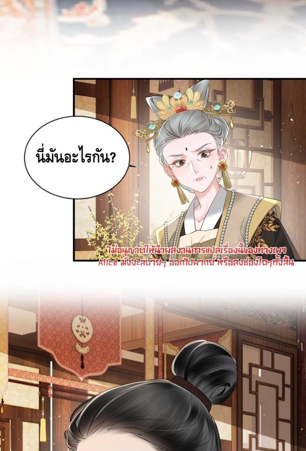 Manga-lc-com อ่านมังงะ อ่านการ์ตูน ออนไลน์ ฟรี เสียงหัวใจของเธ ตอนที่ 1 2 3 4 5 6 7 8 9 10 11 12 13 14 ฟรี ไม่มีโฆษณา Manga-lc - อ่าน มังงะ อ่าน การ์ตูน ออนไลน์ อ่านมังงะ ฟรี