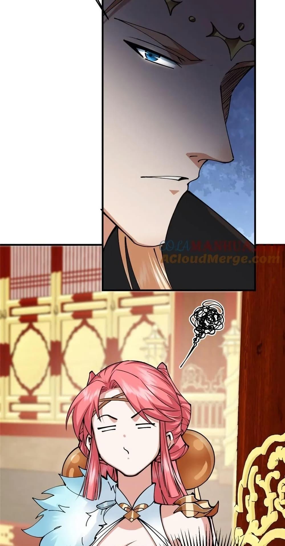 Manga-lc-com อ่านมังงะ อ่านการ์ตูน ออนไลน์ ฟรี KeepALowProf ตอนที่ 1 2 3 4 5 6 7 8 9 10 11 12 13 14 ฟรี ไม่มีโฆษณา Manga-lc - อ่าน มังงะ อ่าน การ์ตูน ออนไลน์ อ่านมังงะ ฟรี