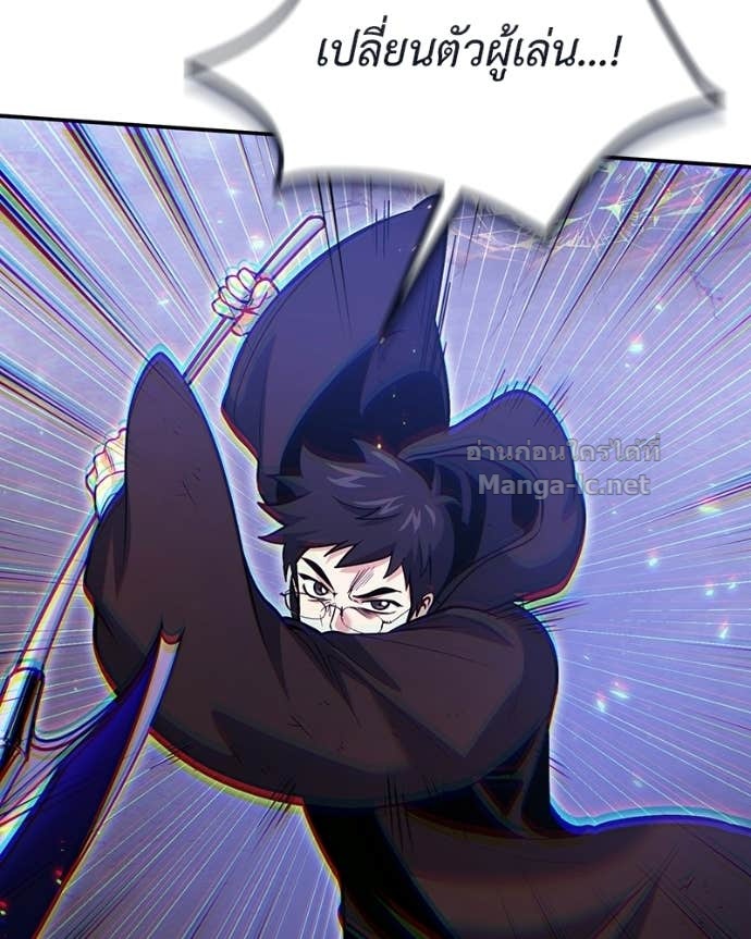 Doujin-Lc- อ่าน โดจิน มังฮวา เกาหลี ญี่ปุ่น จีน แปลไทย ฮีลเลอร์กำมะลอ ตอนที่ 1 2 3 4 5 6 7 8 9 10 11 12 13 14 ฟรี ไม่มีโฆษณา อ่าน โดจิน Manhwa เกาหลี ญี่ปุ่น จีน เรามีครบ คัดมาให้เน้นๆ โดจิน 18+ รับประกันความฟินโดย Doujin Lc