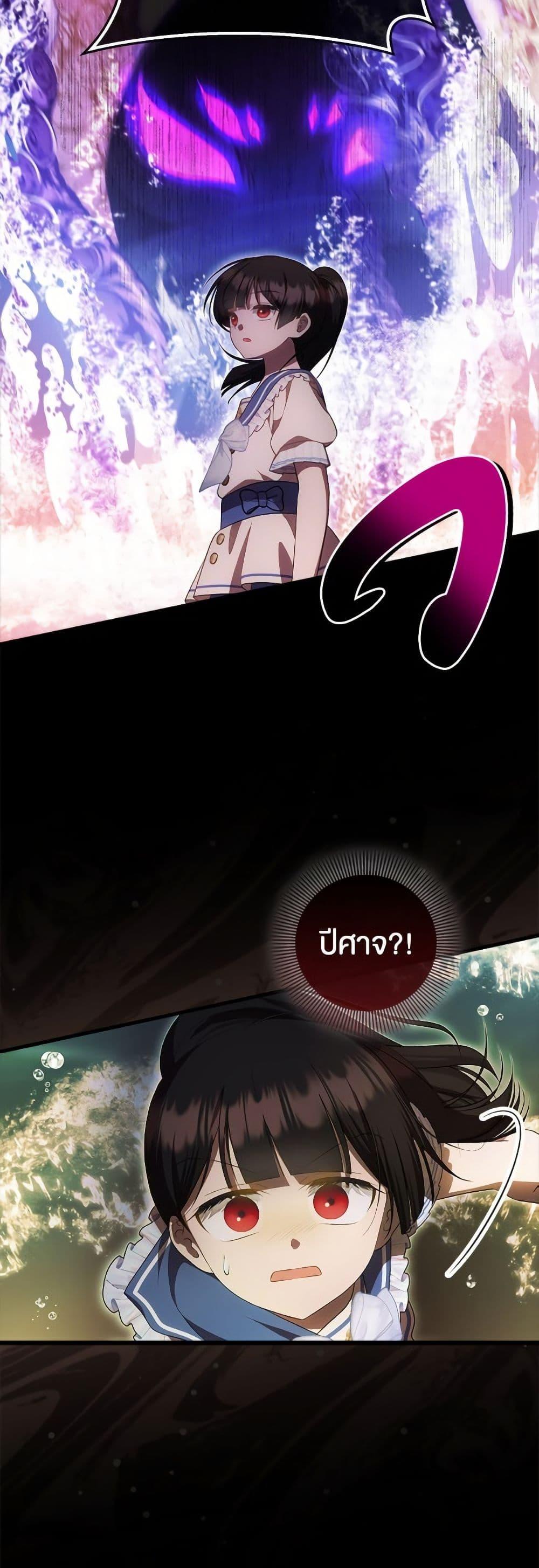 Manga-lc-com อ่านมังงะ อ่านการ์ตูน ออนไลน์ ฟรี It’s My First Time Being Loved ตอนที่ 1 2 3 4 5 6 7 8 9 10 11 12 13 14 ฟรี ไม่มีโฆษณา Manga-lc - อ่าน มังงะ อ่าน การ์ตูน ออนไลน์ อ่านมังงะ ฟรี