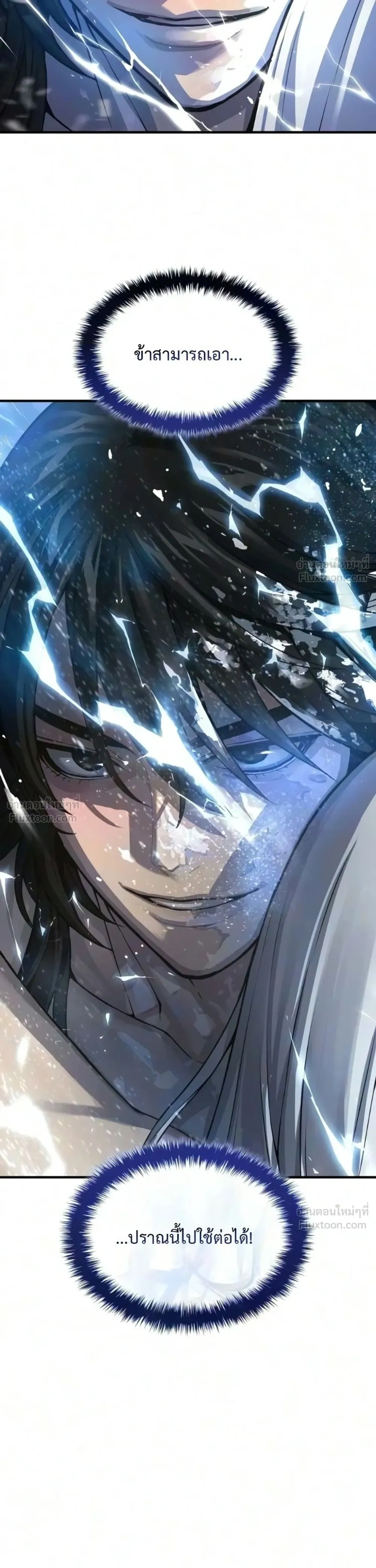 Manga-lc-com อ่านมังงะ อ่านการ์ตูน ออนไลน์ ฟรี Myst Might Mayhem ตอนที่ 1 2 3 4 5 6 7 8 9 10 11 12 13 14 ฟรี ไม่มีโฆษณา Manga-lc - อ่าน มังงะ อ่าน การ์ตูน ออนไลน์ อ่านมังงะ ฟรี