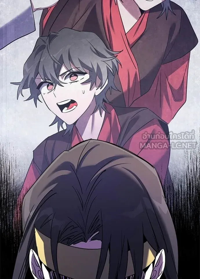 คืนแห่งโทแกบี ตอนที่ 111 รูปที่ 133