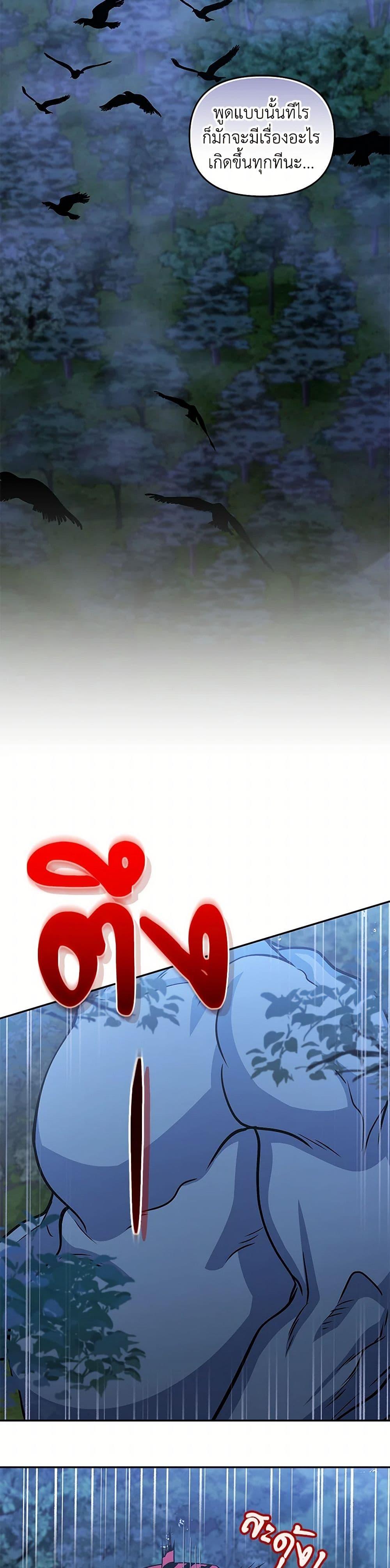 Manga-lc-com อ่านมังงะ อ่านการ์ตูน ออนไลน์ ฟรี Bizarre Restaurant ตอนที่ 1 2 3 4 5 6 7 8 9 10 11 12 13 14 ฟรี ไม่มีโฆษณา Manga-lc - อ่าน มังงะ อ่าน การ์ตูน ออนไลน์ อ่านมังงะ ฟรี