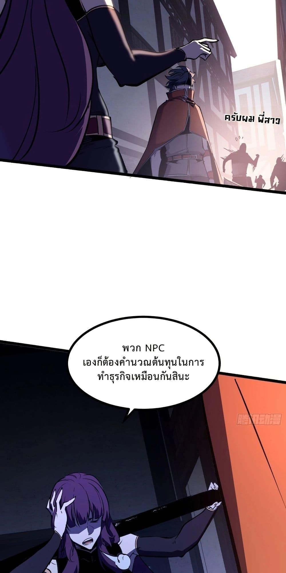 Manga-lc-com อ่านมังงะ อ่านการ์ตูน ออนไลน์ ฟรี Rebirth of the Super Battle God ตอนที่ 1 2 3 4 5 6 7 8 9 10 11 12 13 14 ฟรี ไม่มีโฆษณา Manga-lc - อ่าน มังงะ อ่าน การ์ตูน ออนไลน์ อ่านมังงะ ฟรี