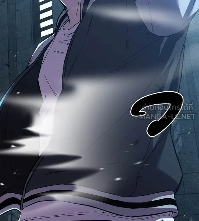 เรียกฉันว่าพระเจ้า ตอนที่ 52 รูปที่ 3