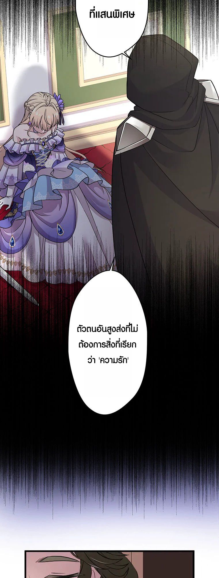 Manga-lc-com อ่านมังงะ อ่านการ์ตูน ออนไลน์ ฟรี The Legendary Assassin Reincarnated as the Beloved Youngest Daughter of a Royal Family ตอนที่ 1 2 3 4 5 6 7 8 9 10 11 12 13 14 ฟรี ไม่มีโฆษณา Manga-lc - อ่าน มังงะ อ่าน การ์ตูน ออนไลน์ อ่านมังงะ ฟรี
