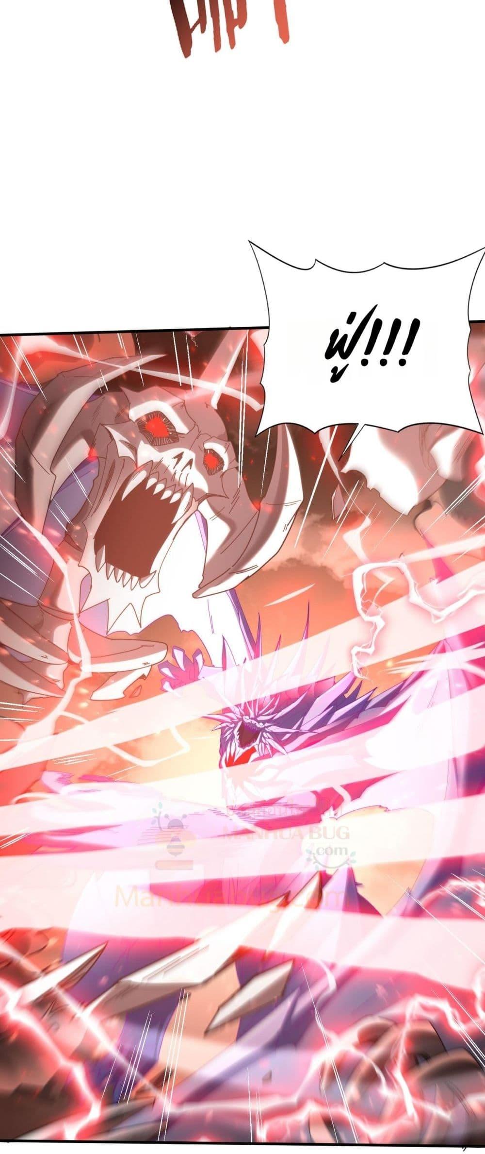 Manga-lc-com อ่านมังงะ อ่านการ์ตูน ออนไลน์ ฟรี IamDrakoMajs ตอนที่ 1 2 3 4 5 6 7 8 9 10 11 12 13 14 ฟรี ไม่มีโฆษณา Manga-lc - อ่าน มังงะ อ่าน การ์ตูน ออนไลน์ อ่านมังงะ ฟรี