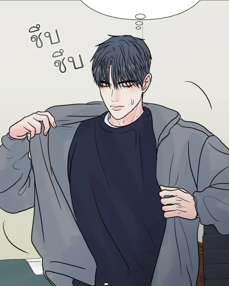 รักนี้ไม่ต้องมีเซนส์ ตอนที่ 87 (ตอนจบ) รูปที่ 86