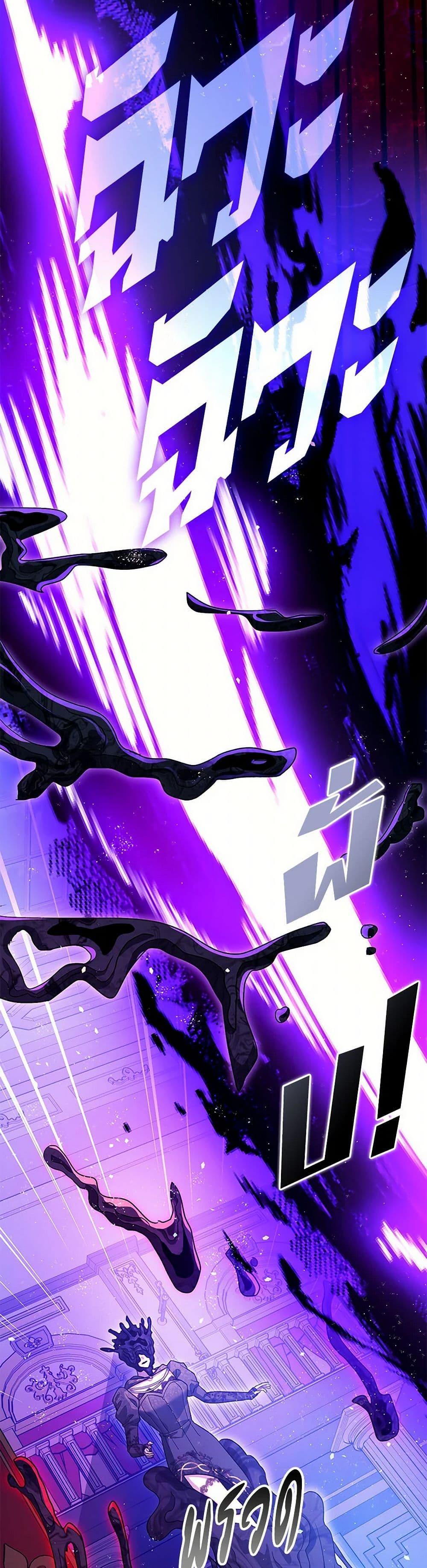 Manga-lc-com อ่านมังงะ อ่านการ์ตูน ออนไลน์ ฟรี The Tyrant’s Tranquilizer ตอนที่ 1 2 3 4 5 6 7 8 9 10 11 12 13 14 ฟรี ไม่มีโฆษณา Manga-lc - อ่าน มังงะ อ่าน การ์ตูน ออนไลน์ อ่านมังงะ ฟรี