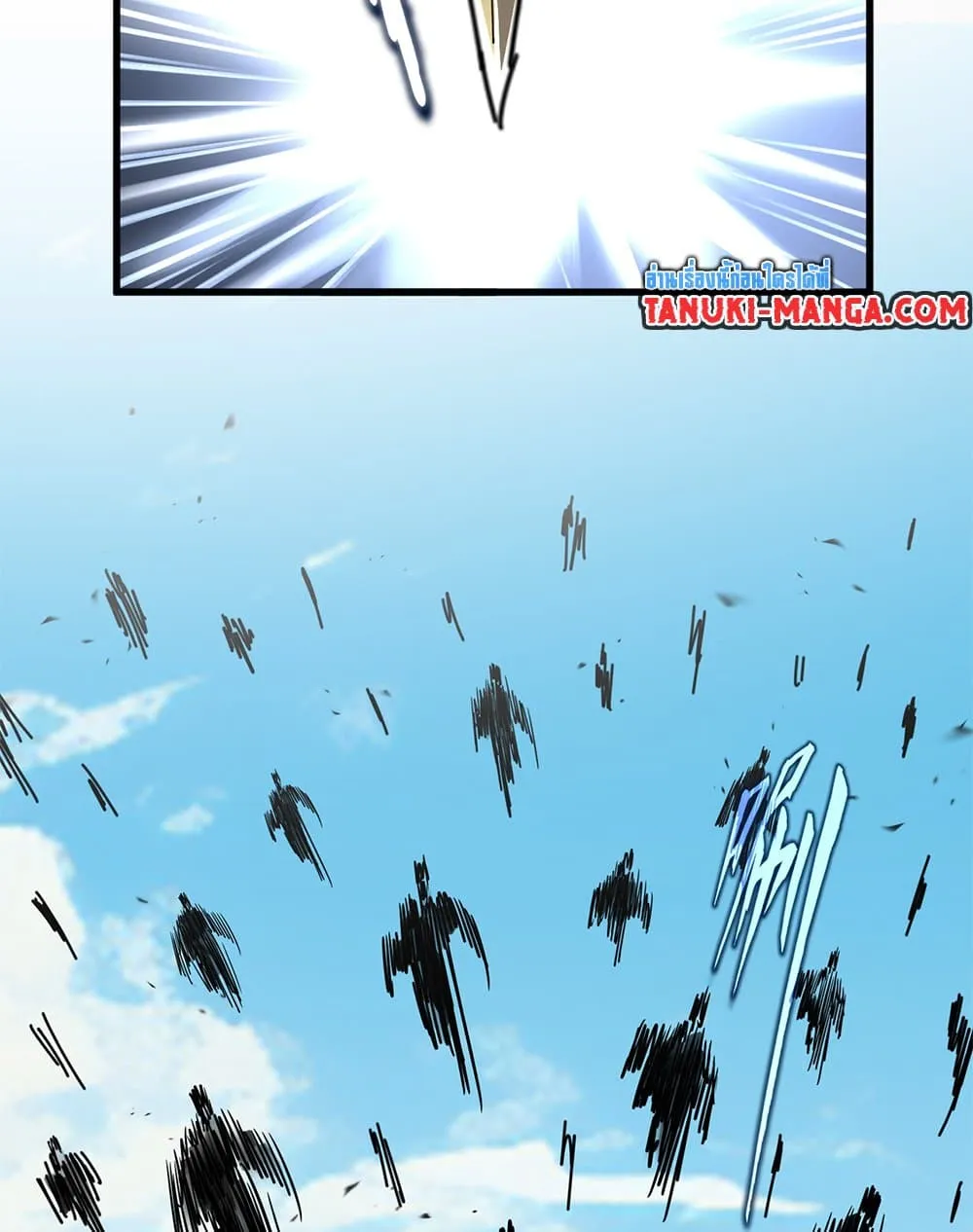 Magic Emperor ราชาจอมเวทย_ ตอนที่ ตอนที่ 760 รูปที่ 53