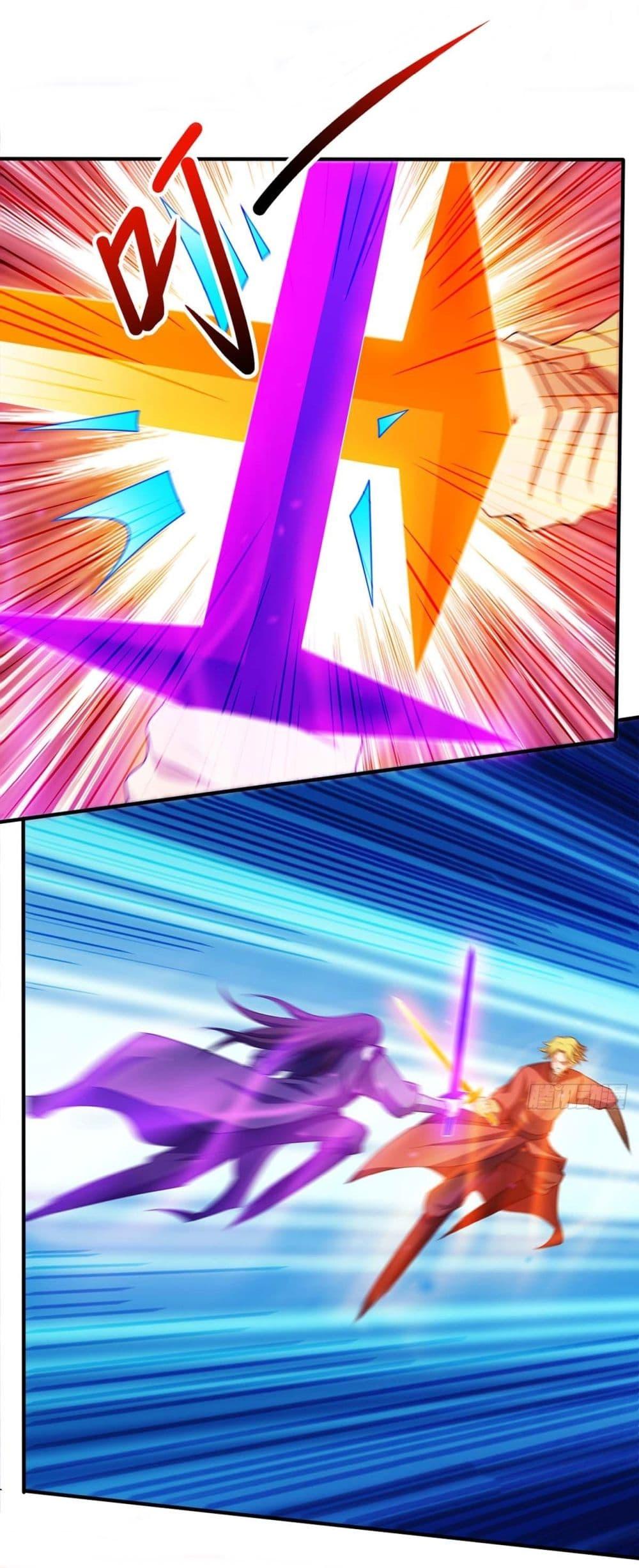 Manga-lc-com อ่านมังงะ อ่านการ์ตูน ออนไลน์ ฟรี God of Martial Arts ตอนที่ 1 2 3 4 5 6 7 8 9 10 11 12 13 14 ฟรี ไม่มีโฆษณา Manga-lc - อ่าน มังงะ อ่าน การ์ตูน ออนไลน์ อ่านมังงะ ฟรี