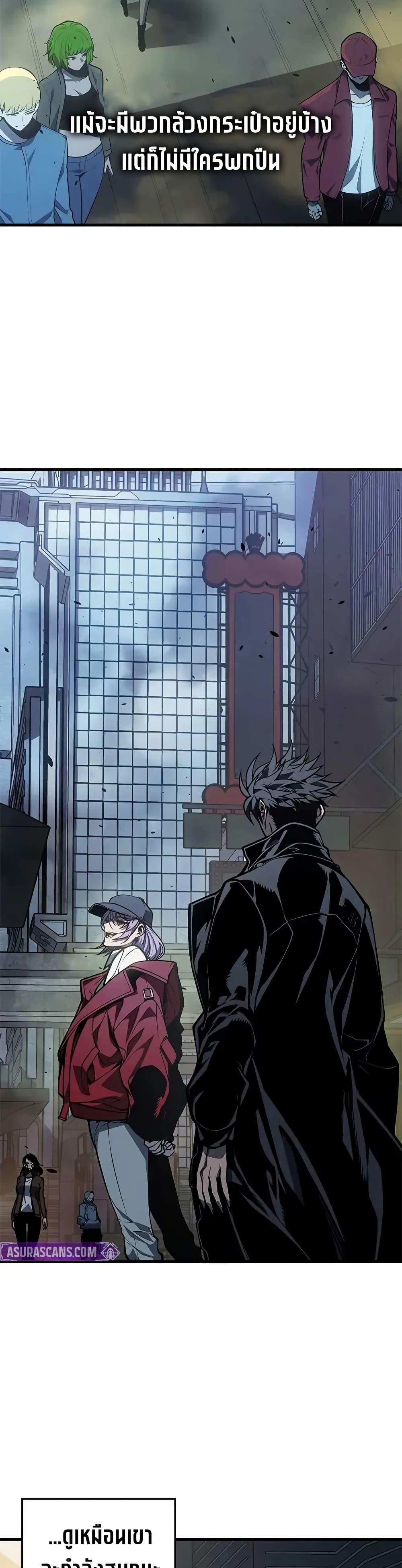 Manga-lc-com อ่านมังงะ อ่านการ์ตูน ออนไลน์ ฟรี Bad Bone Blood ตอนที่ 1 2 3 4 5 6 7 8 9 10 11 12 13 14 ฟรี ไม่มีโฆษณา Manga-lc - อ่าน มังงะ อ่าน การ์ตูน ออนไลน์ อ่านมังงะ ฟรี