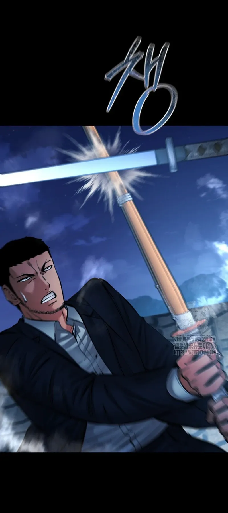 Blade of Retribution ดาบแห_งการลงท_ณฑ_ ตอนที่ ตอนที่ 89 รูปที่ 37