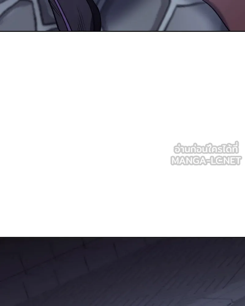 เกิดอีกทีเป็นว่าที่ประมุขลัทธิมาร ตอนที่ 63 รูปที่ 39