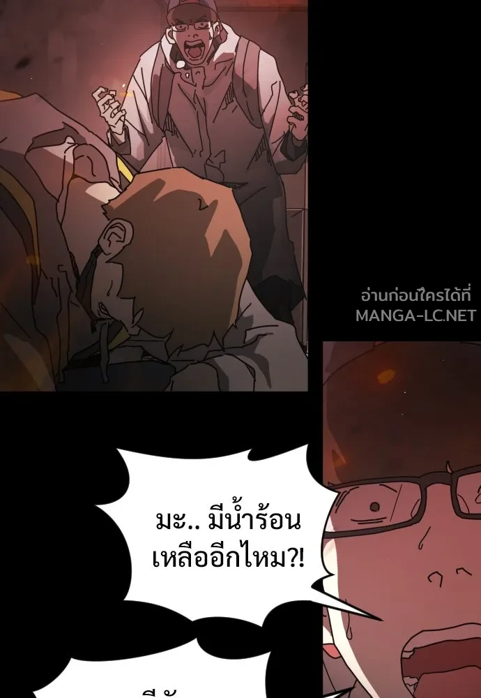 Manga-lc-com อ่านมังงะ อ่านการ์ตูน ออนไลน์ ฟรี วันดีคืนดี โซลก็ ตอนที่ 1 2 3 4 5 6 7 8 9 10 11 12 13 14 ฟรี ไม่มีโฆษณา Manga-lc - อ่าน มังงะ อ่าน การ์ตูน ออนไลน์ อ่านมังงะ ฟรี