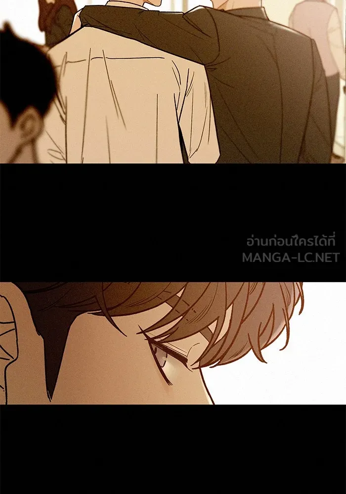 ปฏิบัติการรักวุ่นหัวใจ ตอนที่ 21 รูปที่ 159