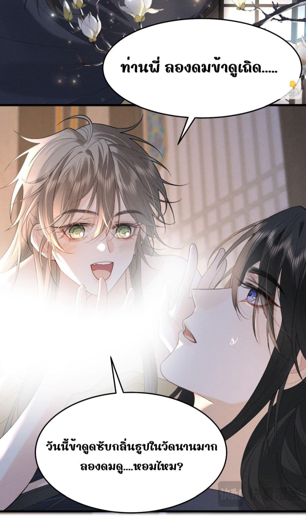 Manga-lc-com อ่านมังงะ อ่านการ์ตูน ออนไลน์ ฟรี อยากหลุดพ้นจากอ ตอนที่ 1 2 3 4 5 6 7 8 9 10 11 12 13 14 ฟรี ไม่มีโฆษณา Manga-lc - อ่าน มังงะ อ่าน การ์ตูน ออนไลน์ อ่านมังงะ ฟรี