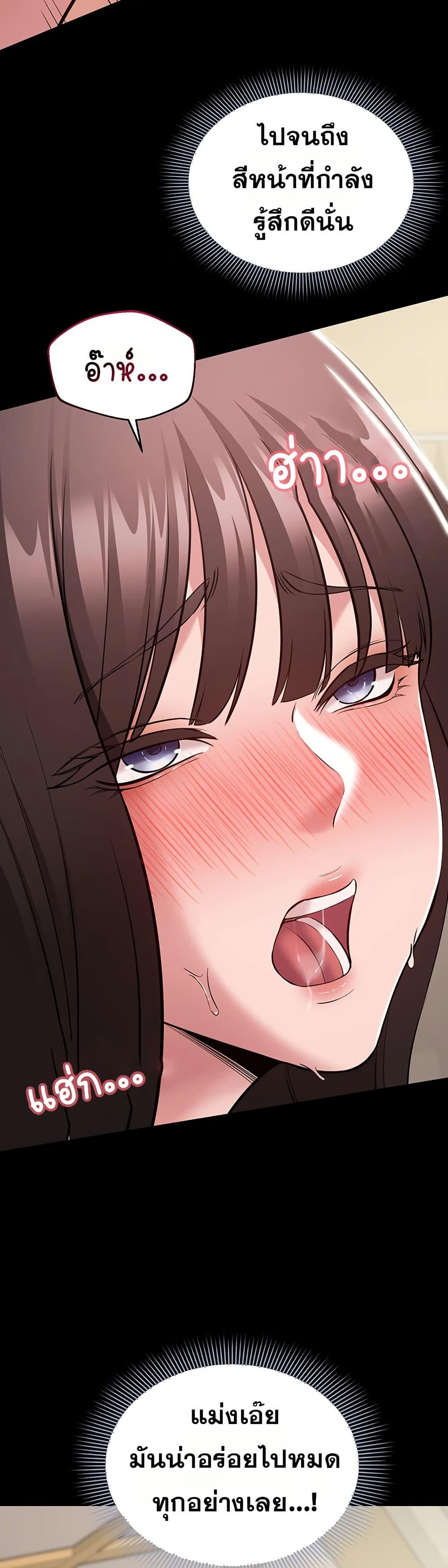 Doujin-Lc- อ่าน โดจิน มังฮวา เกาหลี ญี่ปุ่น จีน แปลไทย Quiet Worker ตอนที่ 1 2 3 4 5 6 7 8 9 10 11 12 13 14 ฟรี ไม่มีโฆษณา อ่าน โดจิน Manhwa เกาหลี ญี่ปุ่น จีน เรามีครบ คัดมาให้เน้นๆ โดจิน 18+ รับประกันความฟินโดย  Doujin Lc