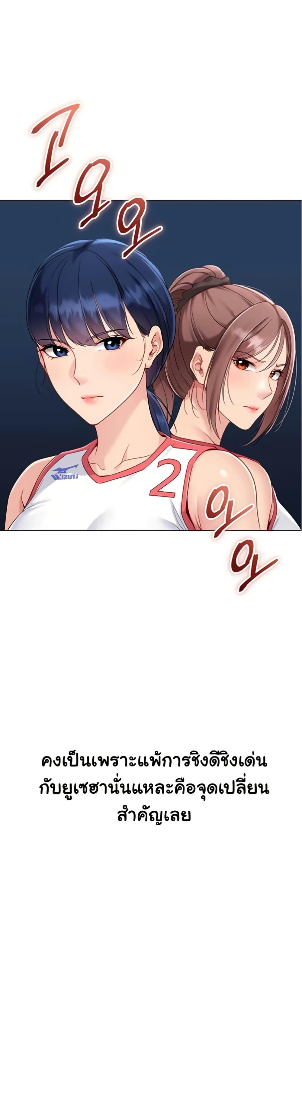 Doujin-Lc- อ่าน โดจิน มังฮวา เกาหลี ญี่ปุ่น จีน แปลไทย Set It! ตอนที่ 1 2 3 4 5 6 7 8 9 10 11 12 13 14 ฟรี ไม่มีโฆษณา อ่าน โดจิน Manhwa เกาหลี ญี่ปุ่น จีน เรามีครบ คัดมาให้เน้นๆ โดจิน 18+ รับประกันความฟินโดย  Doujin Lc
