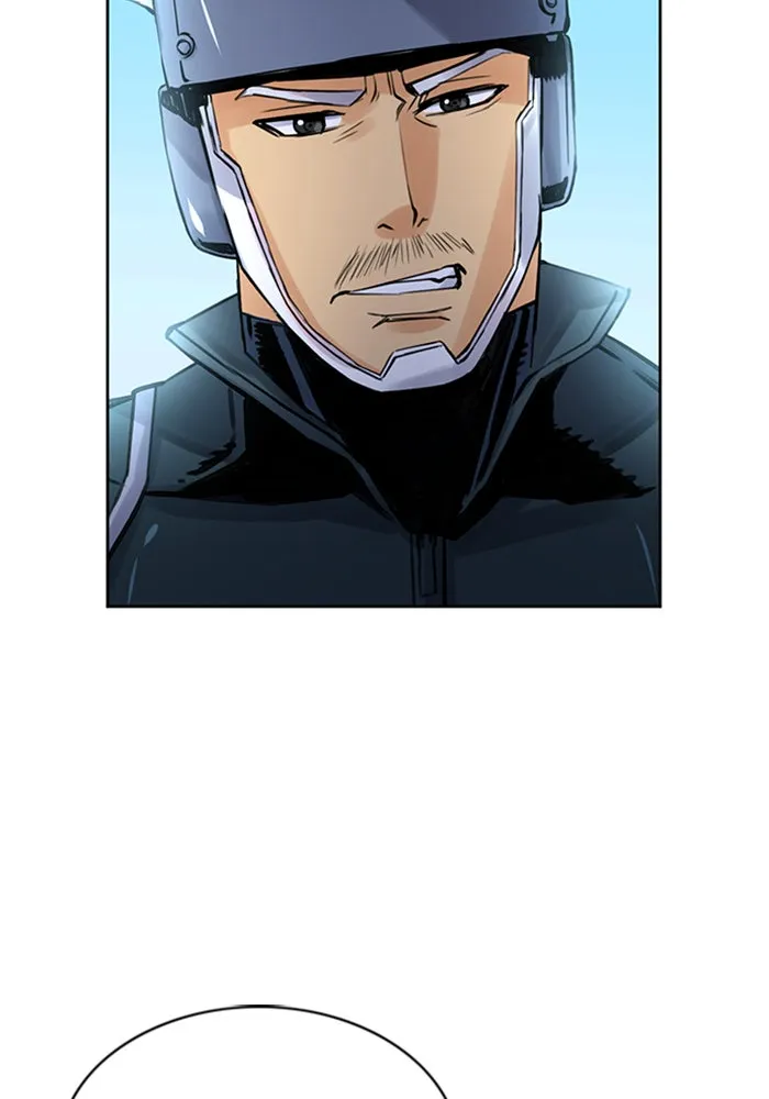 ดรูอิดแห่งสถานีโซล ตอนที่ 38 รูปที่ 16