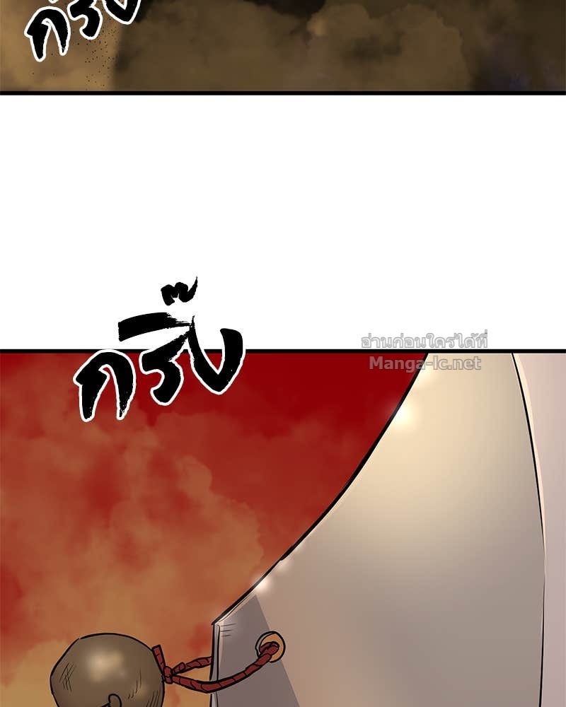 Doujin-Lc- อ่าน โดจิน มังฮวา เกาหลี ญี่ปุ่น จีน แปลไทย ข้าราชการพิเศษ ตอนที่ 1 2 3 4 5 6 7 8 9 10 11 12 13 14 ฟรี ไม่มีโฆษณา อ่าน โดจิน Manhwa เกาหลี ญี่ปุ่น จีน เรามีครบ คัดมาให้เน้นๆ โดจิน 18+ รับประกันความฟินโดย Doujin Lc