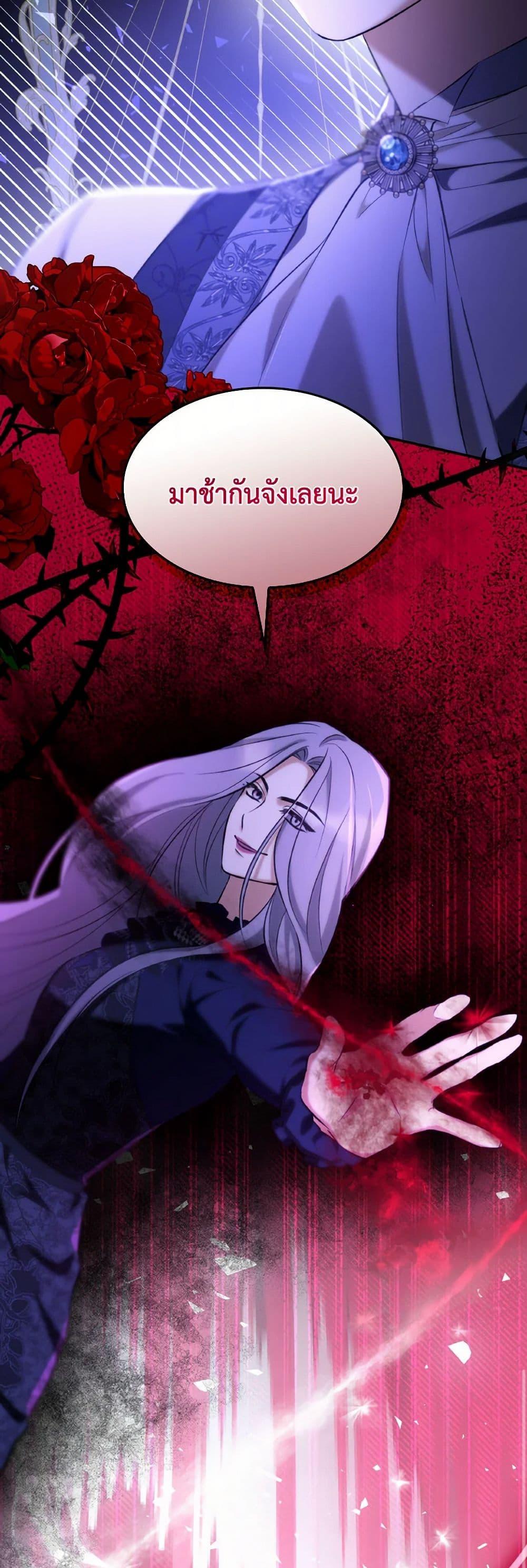 Manga-lc-com อ่านมังงะ อ่านการ์ตูน ออนไลน์ ฟรี Villains Behind the Curtains ตอนที่ 1 2 3 4 5 6 7 8 9 10 11 12 13 14 ฟรี ไม่มีโฆษณา Manga-lc - อ่าน มังงะ อ่าน การ์ตูน ออนไลน์ อ่านมังงะ ฟรี