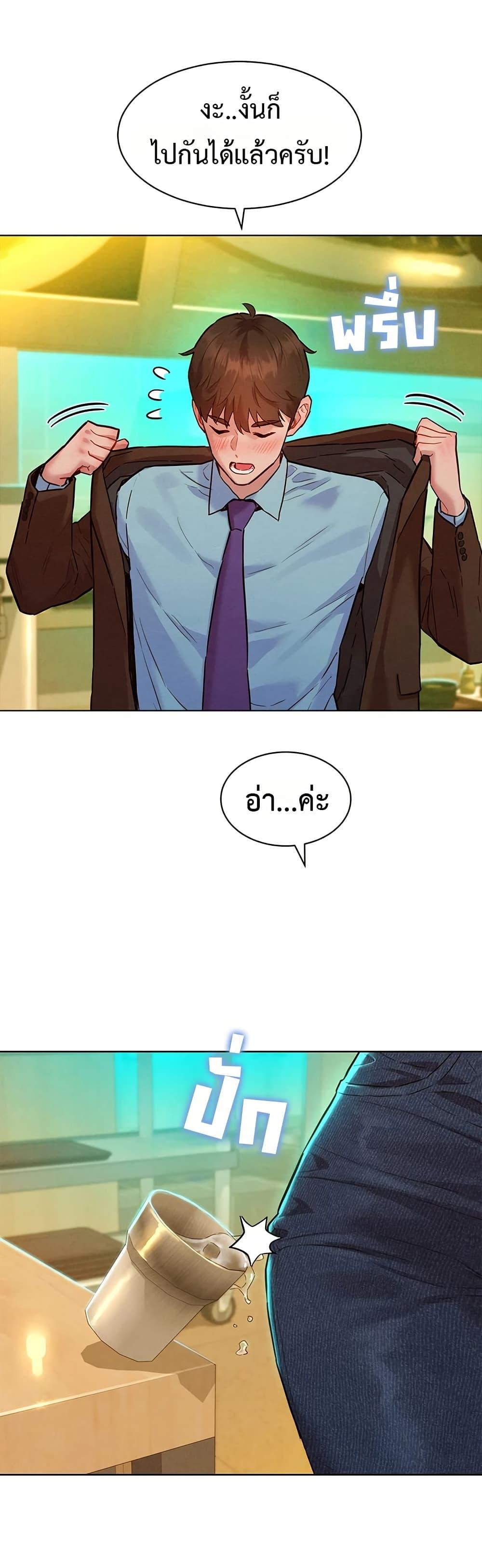 Doujin-Lc- อ่าน โดจิน มังฮวา เกาหลี ญี่ปุ่น จีน แปลไทย Taste Folder ตอนที่ 1 2 3 4 5 6 7 8 9 10 11 12 13 14 ฟรี ไม่มีโฆษณา อ่าน โดจิน Manhwa เกาหลี ญี่ปุ่น จีน เรามีครบ คัดมาให้เน้นๆ โดจิน 18+ รับประกันความฟินโดย  Doujin Lc