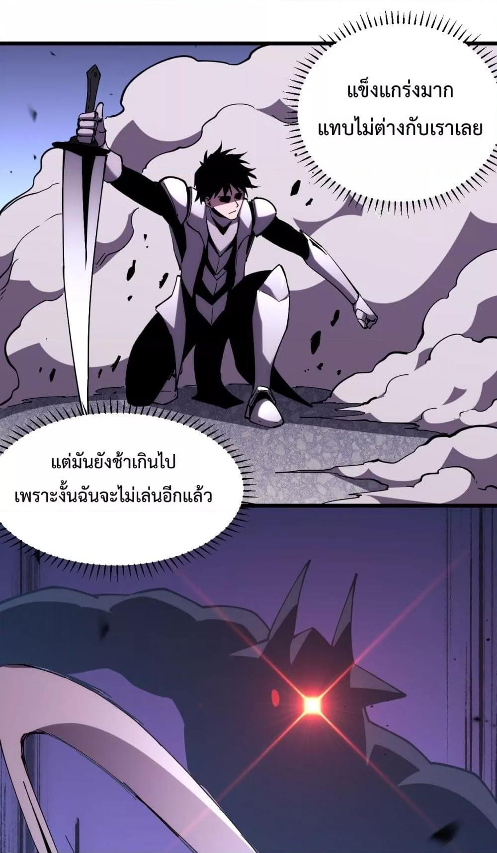 Manga-lc-com อ่านมังงะ อ่านการ์ตูน ออนไลน์ ฟรี ITransformint ตอนที่ 1 2 3 4 5 6 7 8 9 10 11 12 13 14 ฟรี ไม่มีโฆษณา Manga-lc - อ่าน มังงะ อ่าน การ์ตูน ออนไลน์ อ่านมังงะ ฟรี