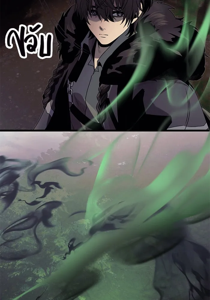 พลิกชะตาคว้าไอเทมระดับเทพ ตอนที่ 52 รูปที่ 55