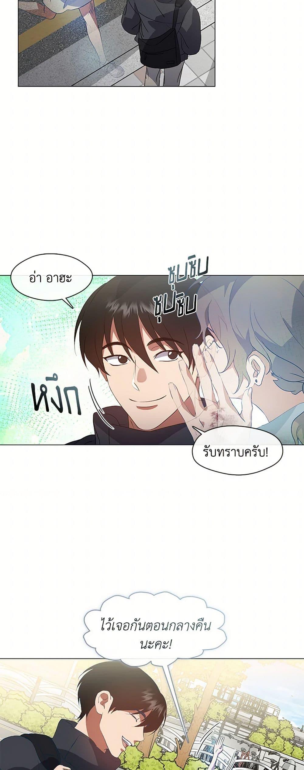 Manga-lc-com อ่านมังงะ อ่านการ์ตูน ออนไลน์ ฟรี Restaurant in the After Life ตอนที่ 1 2 3 4 5 6 7 8 9 10 11 12 13 14 ฟรี ไม่มีโฆษณา Manga-lc - อ่าน มังงะ อ่าน การ์ตูน ออนไลน์ อ่านมังงะ ฟรี