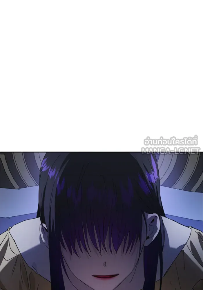 ชิงชีวิตพลิกลิขิตชะตา ตอนที่ 34. ความเอย ความรัก รูปที่ 27