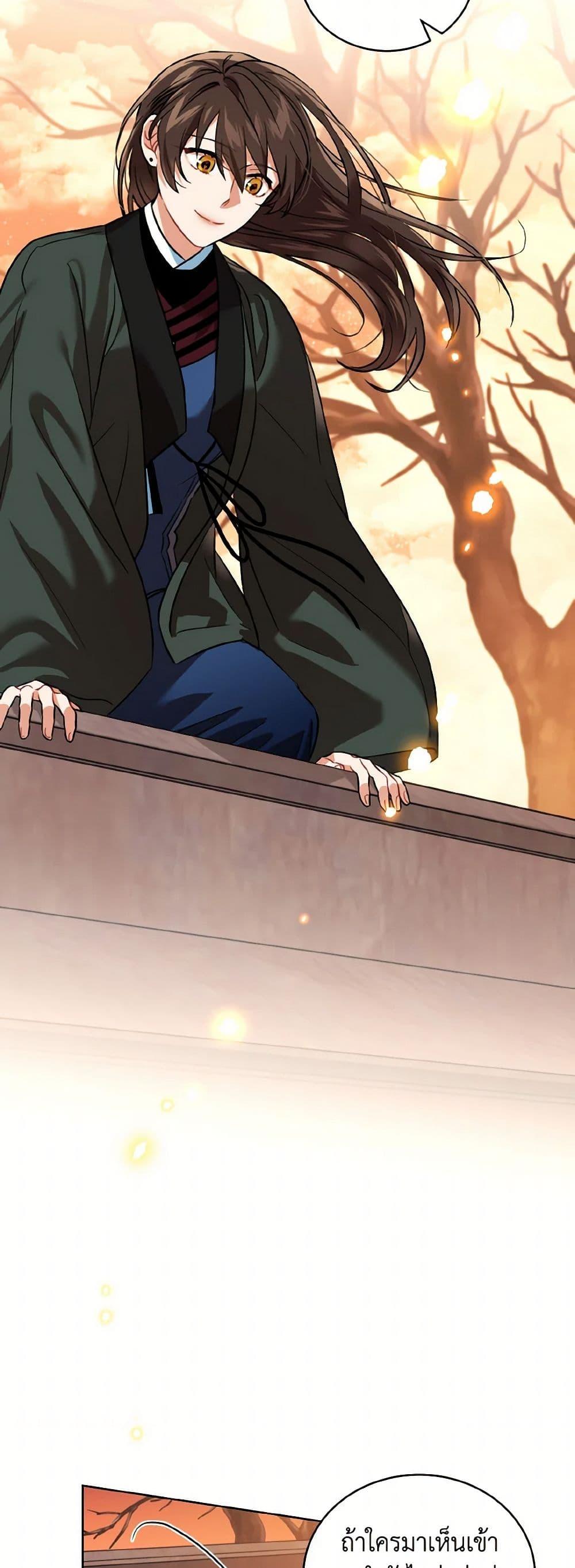 Manga-lc-com อ่านมังงะ อ่านการ์ตูน ออนไลน์ ฟรี Empress’s Flower Garden ตอนที่ 1 2 3 4 5 6 7 8 9 10 11 12 13 14 ฟรี ไม่มีโฆษณา Manga-lc - อ่าน มังงะ อ่าน การ์ตูน ออนไลน์ อ่านมังงะ ฟรี