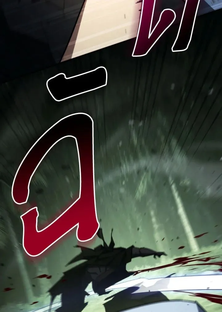 The Hero Returns ตอนที่ ตอนที่ 87 รูปที่ 63