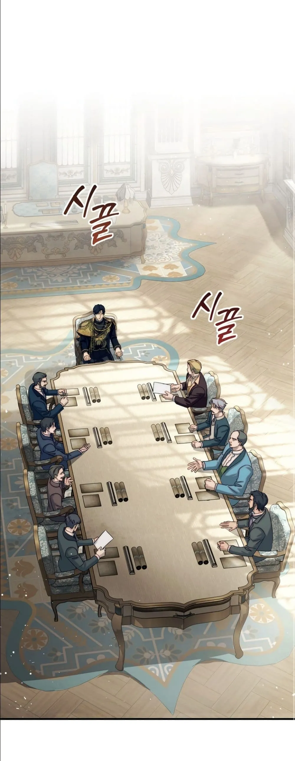 Manga-lc-com อ่านมังงะ อ่านการ์ตูน ออนไลน์ ฟรี Dating the Emperor in Secret, but I Don’t Know About It ตอนที่ 1 2 3 4 5 6 7 8 9 10 11 12 13 14 ฟรี ไม่มีโฆษณา Manga-lc - อ่าน มังงะ อ่าน การ์ตูน ออนไลน์ อ่านมังงะ ฟรี