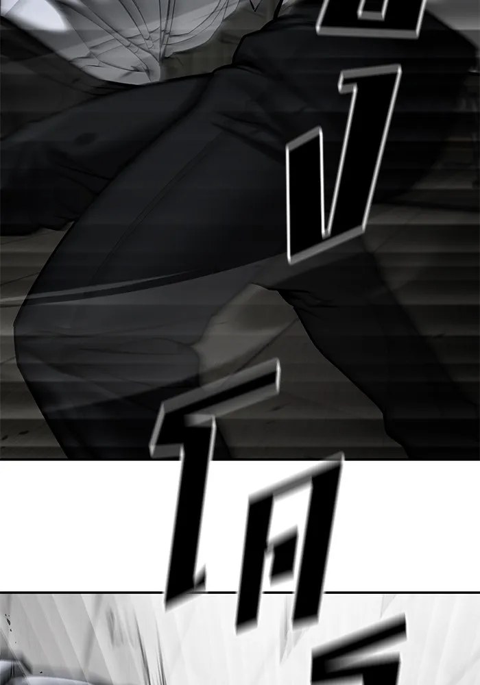 เลวฟาดเลว ตอนที่ 81 รูปที่ 74