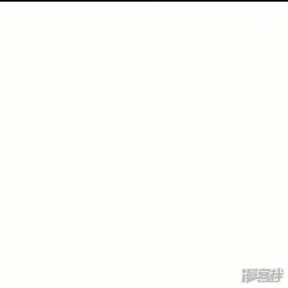 Manga-lc-com อ่านมังงะ อ่านการ์ตูน ออนไลน์ ฟรี Eternal god King ตอนที่ 1 2 3 4 5 6 7 8 9 10 11 12 13 14 ฟรี ไม่มีโฆษณา Manga-lc - อ่าน มังงะ อ่าน การ์ตูน ออนไลน์ อ่านมังงะ ฟรี