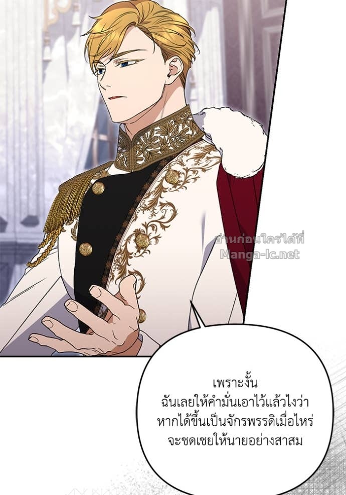 Doujin-Lc- อ่าน โดจิน มังฮวา เกาหลี ญี่ปุ่น จีน แปลไทย คิดว่าการบิดเบือนต้นฉบับ มันทำได้ง่าย ๆ หรือไง ตอนที่ 1 2 3 4 5 6 7 8 9 10 11 12 13 14 ฟรี ไม่มีโฆษณา อ่าน โดจิน Manhwa เกาหลี ญี่ปุ่น จีน เรามีครบ คัดมาให้เน้นๆ โดจิน 18+ รับประกันความฟินโดย Doujin Lc