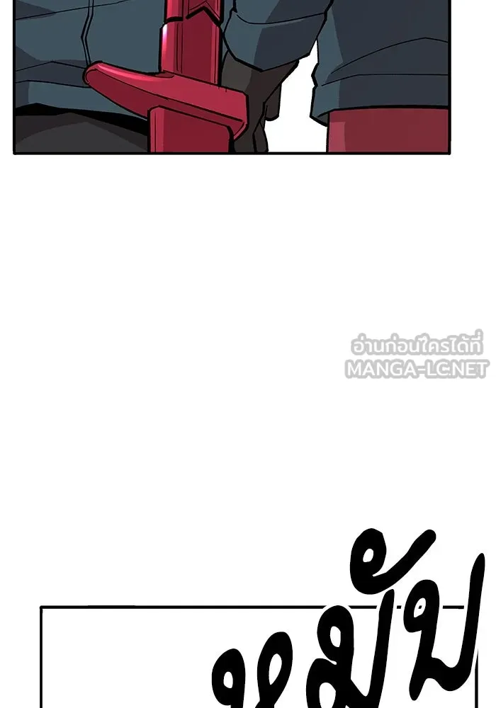 ยอดคนเลเวลทะลุ ตอนที่ 18 ฟรอซน่าเรด (4) รูปที่ 174