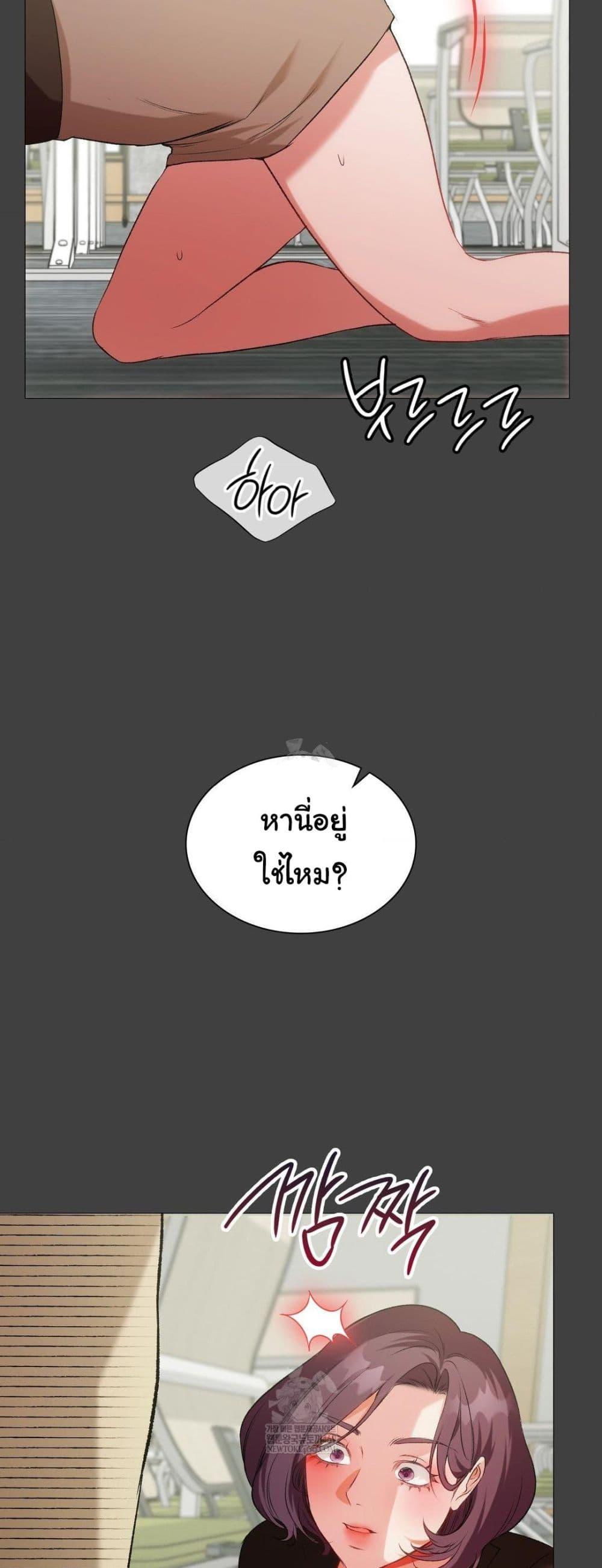 Doujin-Lc- อ่าน โดจิน มังฮวา เกาหลี ญี่ปุ่น จีน แปลไทย Change Days ตอนที่ 1 2 3 4 5 6 7 8 9 10 11 12 13 14 ฟรี ไม่มีโฆษณา อ่าน โดจิน Manhwa เกาหลี ญี่ปุ่น จีน เรามีครบ คัดมาให้เน้นๆ โดจิน 18+ รับประกันความฟินโดย  Doujin Lc