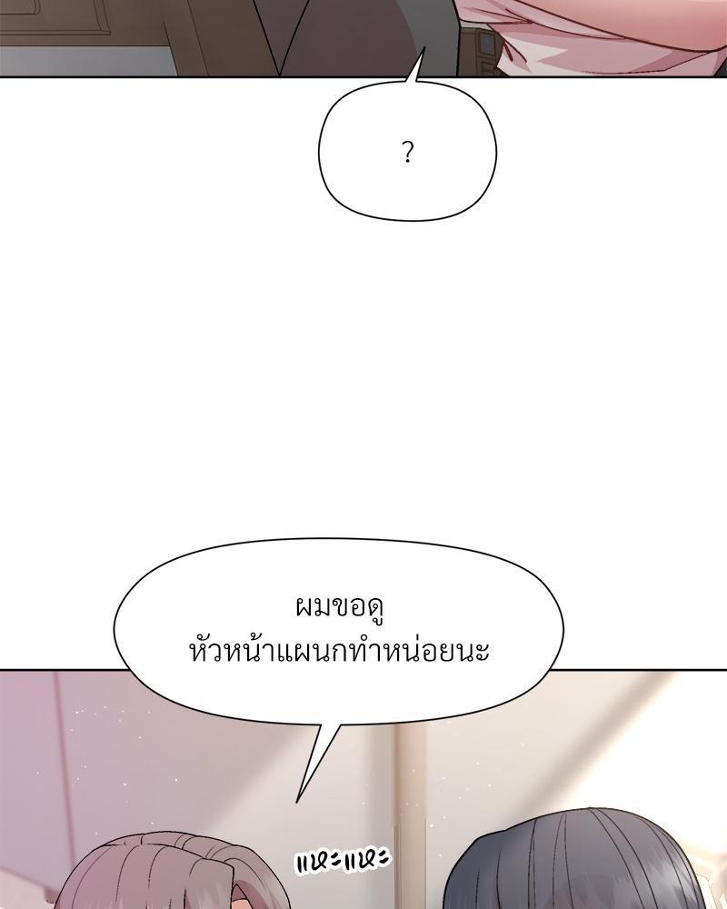 Doujin-Lc- อ่าน โดจิน มังฮวา เกาหลี ญี่ปุ่น จีน แปลไทย Playing a game ตอนที่ 1 2 3 4 5 6 7 8 9 10 11 12 13 14 ฟรี ไม่มีโฆษณา อ่าน โดจิน Manhwa เกาหลี ญี่ปุ่น จีน เรามีครบ คัดมาให้เน้นๆ โดจิน 18+ รับประกันความฟินโดย  Doujin Lc