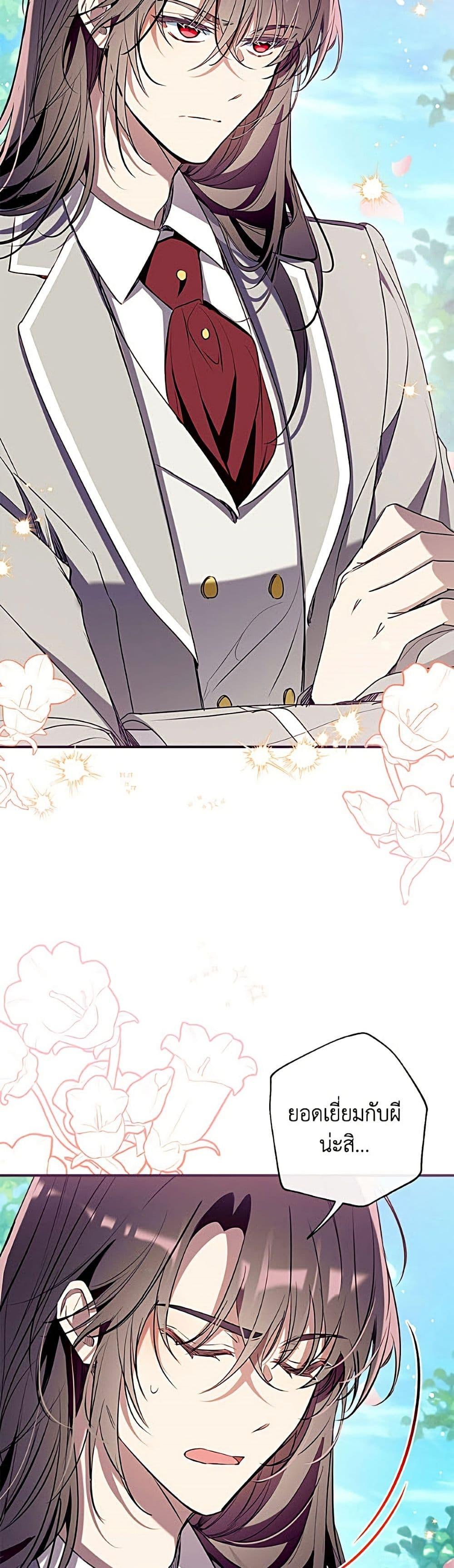 Manga-lc-com อ่านมังงะ อ่านการ์ตูน ออนไลน์ ฟรี Can We Become a Family ตอนที่ 1 2 3 4 5 6 7 8 9 10 11 12 13 14 ฟรี ไม่มีโฆษณา Manga-lc - อ่าน มังงะ อ่าน การ์ตูน ออนไลน์ อ่านมังงะ ฟรี