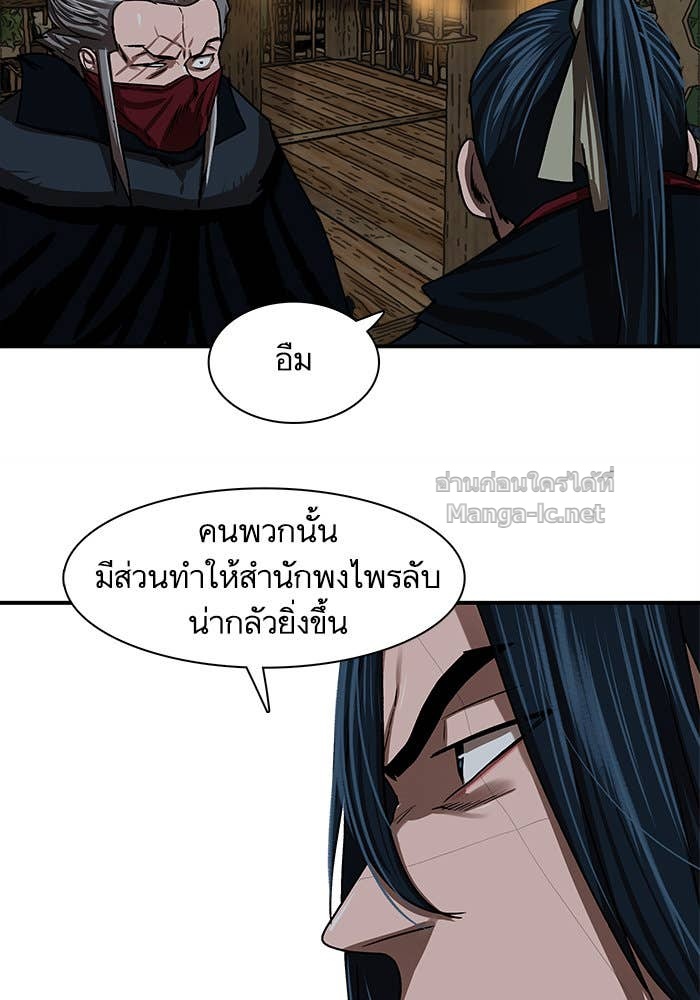 Doujin-Lc- อ่าน โดจิน มังฮวา เกาหลี ญี่ปุ่น จีน แปลไทย องครักษ์แห่งอัครสกุลจาง ตอนที่ 1 2 3 4 5 6 7 8 9 10 11 12 13 14 ฟรี ไม่มีโฆษณา อ่าน โดจิน Manhwa เกาหลี ญี่ปุ่น จีน เรามีครบ คัดมาให้เน้นๆ โดจิน 18+ รับประกันความฟินโดย Doujin Lc