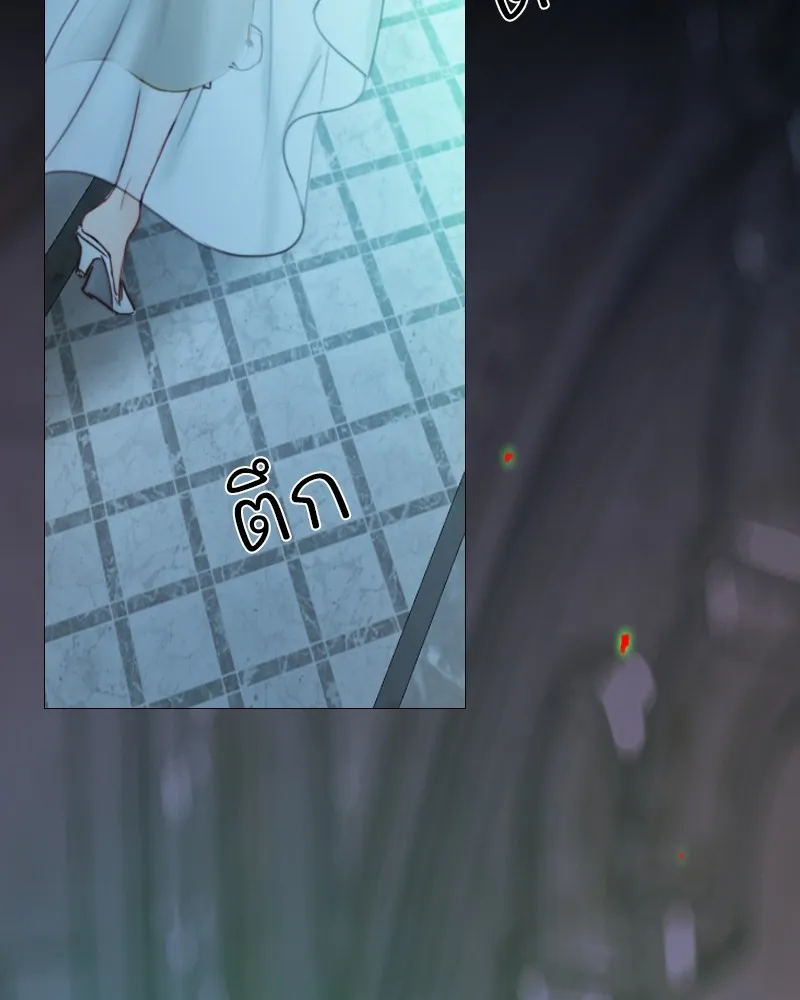 เซเรน่า ตอนที่ 88 รูปที่ 70