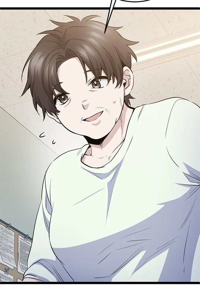 ราชินีนักบู๊ ตอนที่ 14 รูปที่ 65