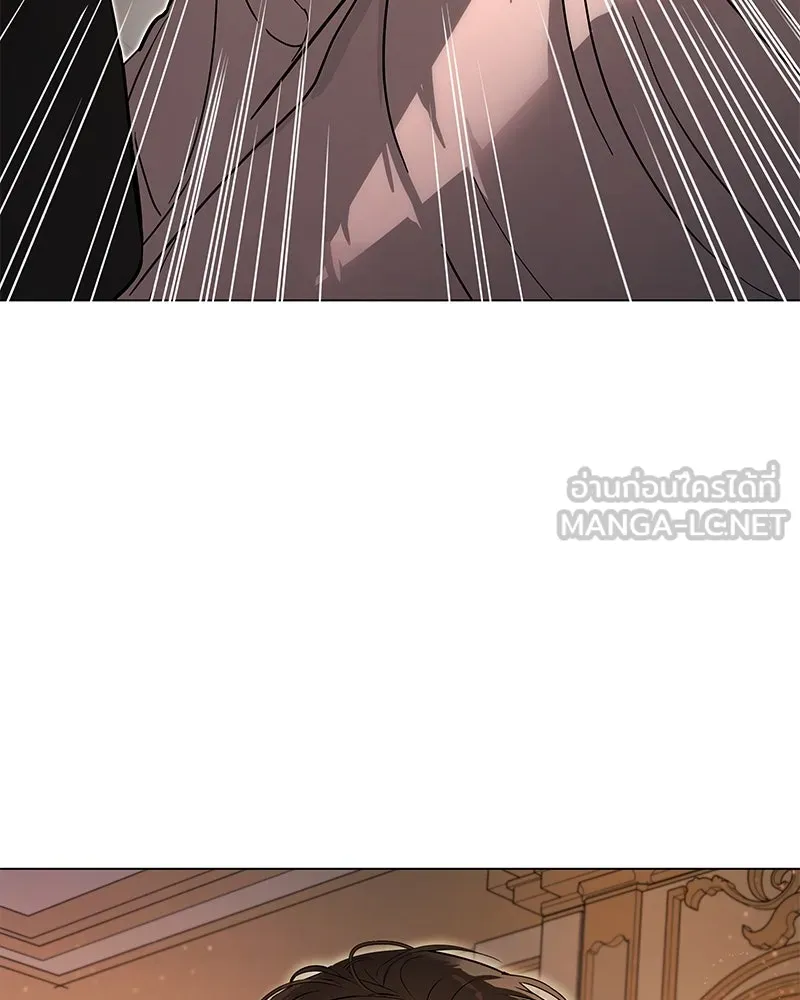 กำราบรักร้ายนายจอมพยศ ตอนที่ 1 รูปที่ 60