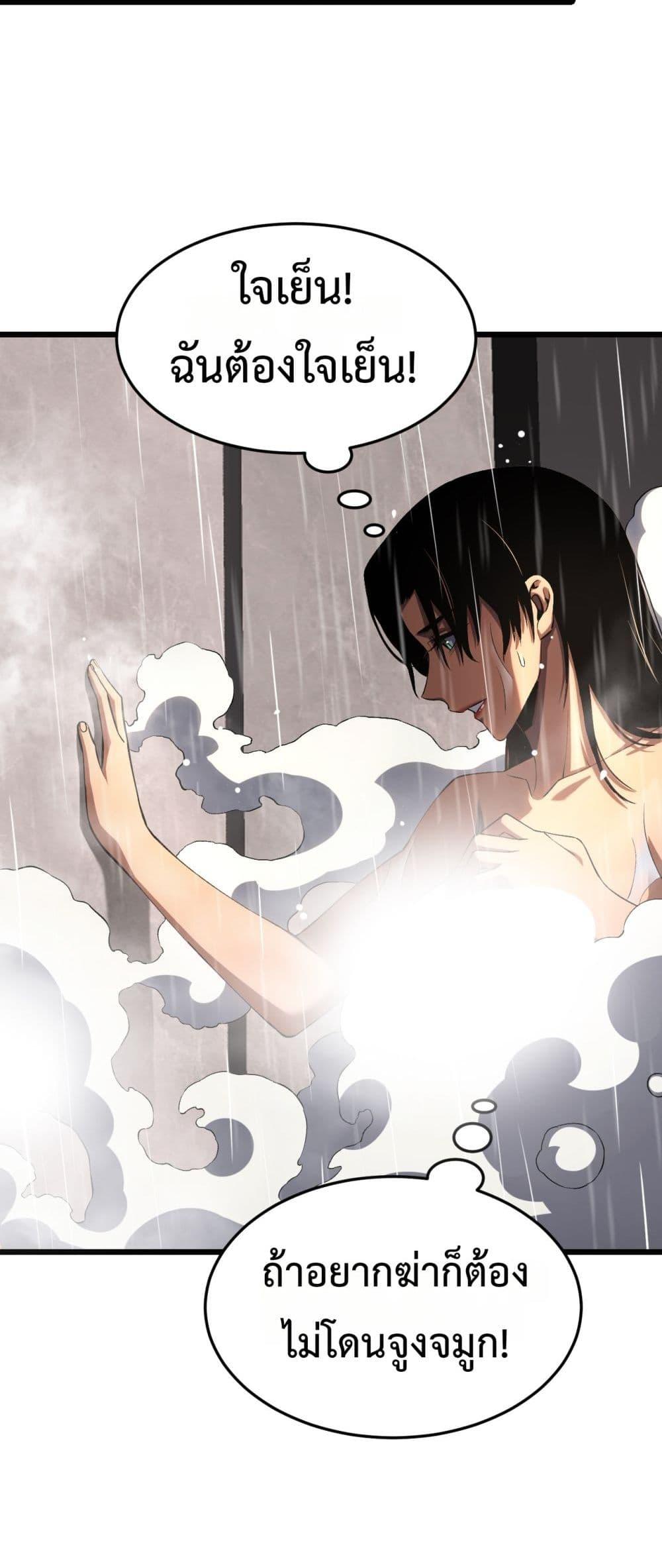 Manga-lc-com อ่านมังงะ อ่านการ์ตูน ออนไลน์ ฟรี DoomsdaySword ตอนที่ 1 2 3 4 5 6 7 8 9 10 11 12 13 14 ฟรี ไม่มีโฆษณา Manga-lc - อ่าน มังงะ อ่าน การ์ตูน ออนไลน์ อ่านมังงะ ฟรี