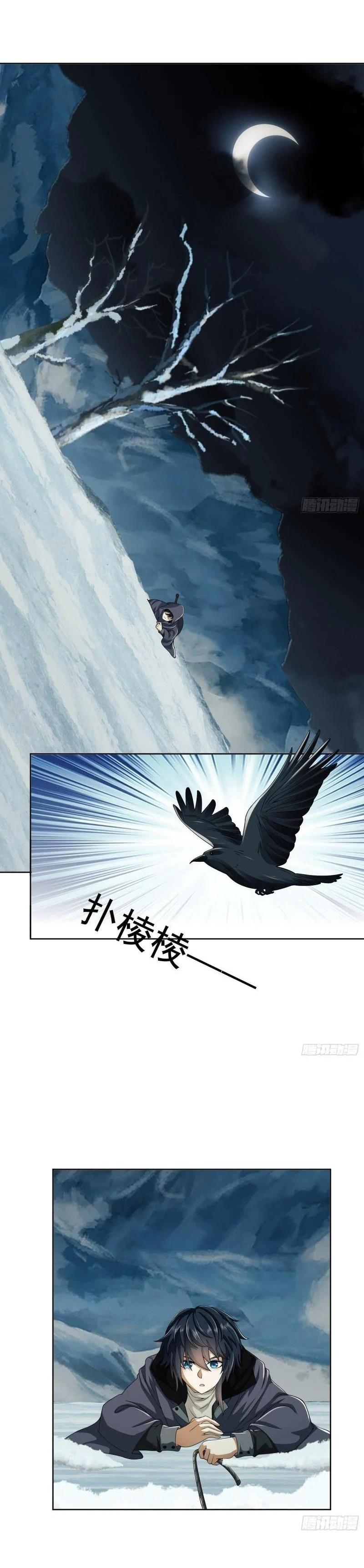 Manga-lc-com อ่านมังงะ อ่านการ์ตูน ออนไลน์ ฟรี The First Order ตอนที่ 1 2 3 4 5 6 7 8 9 10 11 12 13 14 ฟรี ไม่มีโฆษณา Manga-lc - อ่าน มังงะ อ่าน การ์ตูน ออนไลน์ อ่านมังงะ ฟรี