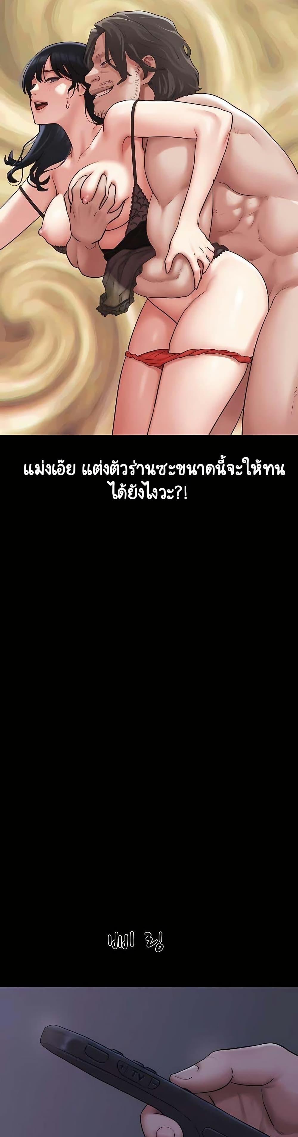 Doujin-Lc- อ่าน โดจิน มังฮวา เกาหลี ญี่ปุ่น จีน แปลไทย Soeun ตอนที่ 1 2 3 4 5 6 7 8 9 10 11 12 13 14 ฟรี ไม่มีโฆษณา อ่าน โดจิน Manhwa เกาหลี ญี่ปุ่น จีน เรามีครบ คัดมาให้เน้นๆ โดจิน 18+ รับประกันความฟินโดย  Doujin Lc